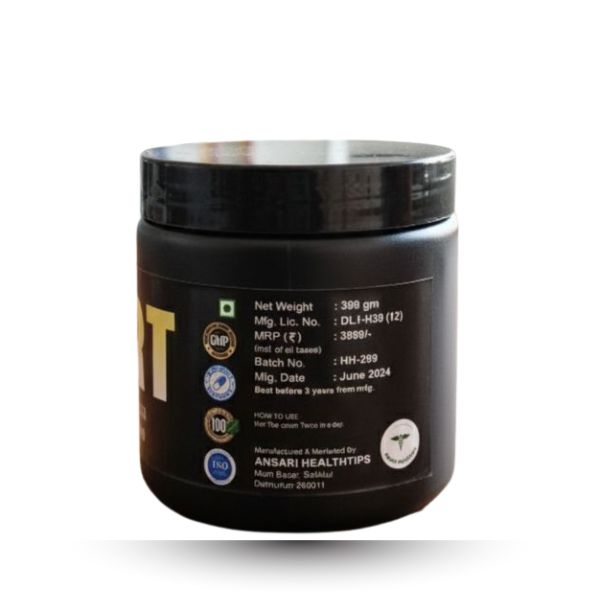 FAT to FIT Weight Loss Powder - वजन घटाने का असली आयुर्वेदिक सीक्रेट – नेचुरल तरीके से स्लिम और फिट बनें!