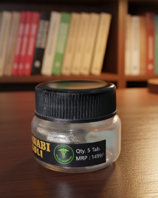 Nawabi Goli – सेक्स की भूख बढ़ाओ, रातभर जलवा दिखाओ