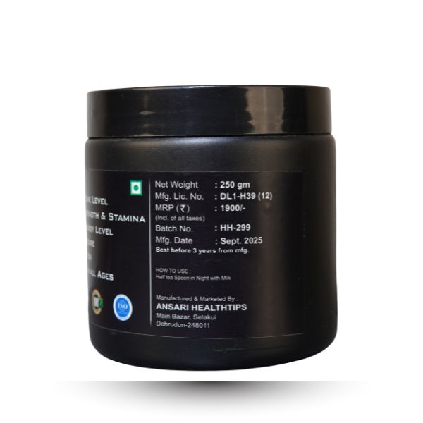 Nawabi Powder – सेक्स की भूख बढ़ाओ, रातभर जलवा दिखाओ