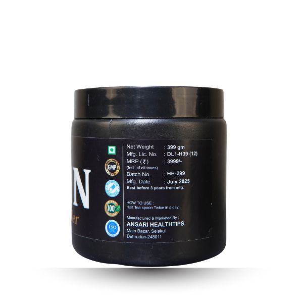 W.GAIN Weight Gain Powder - आपका आयुर्वेदिक वज़न और ताक़त बढ़ाने वाला भरोसेमंद साथी!